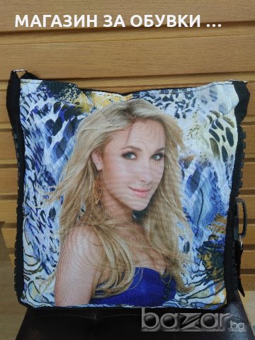 ДАМСКА ЧАНТА С011-1