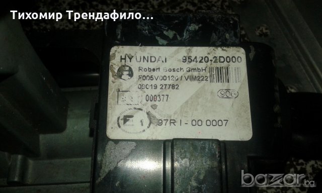ECU HYUNDAI 1.6 39109-26740, 3910926740, 9 030 930 146f, 9030930146f kefico xde1i62, снимка 3 - Части - 20841338