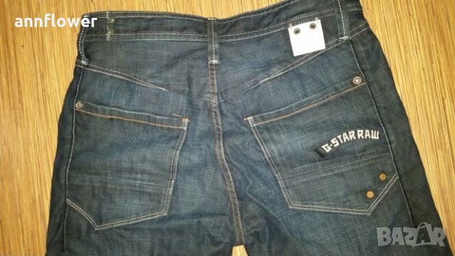 Дънки G-star Raw , снимка 7 - Дънки - 23861128