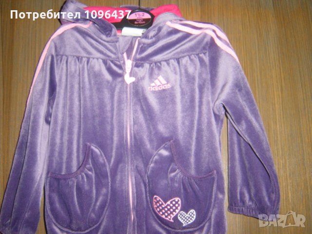 Adidas екип горнище, снимка 3 - Комплекти за бебе - 23232837