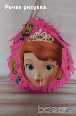 Пинята Принцеса София +маска 10лв 