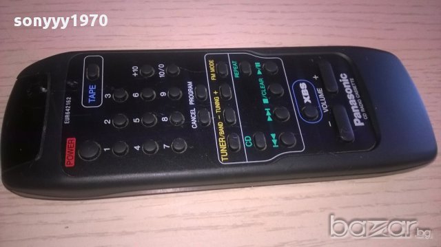 panasonic remote audio-внос швеицария, снимка 8 - Ресийвъри, усилватели, смесителни пултове - 12505650