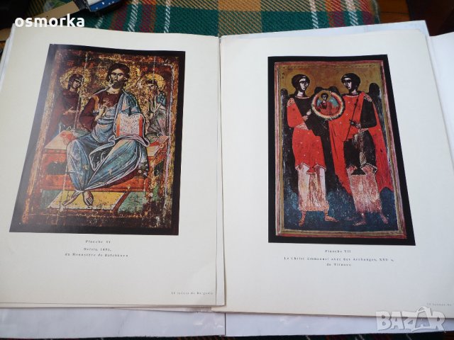 12 икони от България - 12 icones de Bulgarie , снимка 3 - Специализирана литература - 23353000