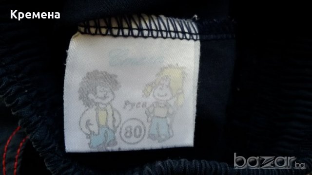 летни панталонки 7/8 за момченце - 2броя за 9лв, снимка 10 - Панталони и долнища за бебе - 18327095