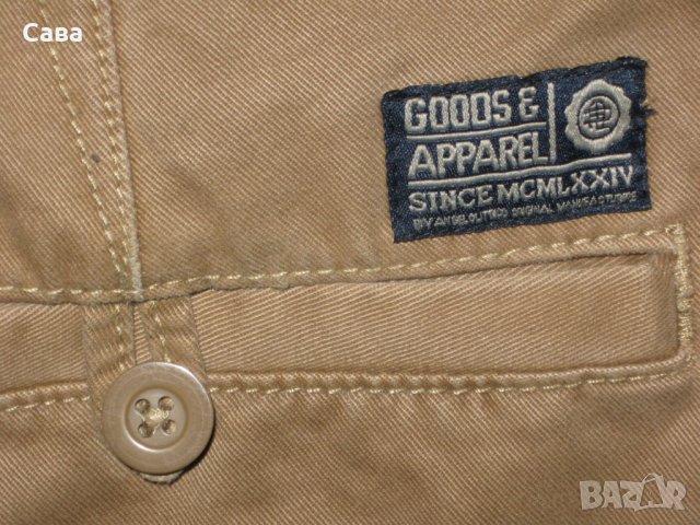 Дънки ANGELO   мъжки,размер33-34, снимка 4 - Дънки - 22900433