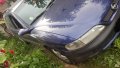 Opel Vectra 1.6-101k.c. - НА ЧАСТИ, снимка 9