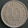 10 цента 1961, Малая и Британско Борнео