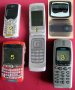 GSM апарати, мобилни телефони и пейджъри
