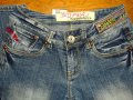 Diwa Jeans, Нови, 36-ти номер, Код 618, снимка 2