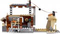НОВО ЛЕГО 75148 СТАР УОРС - Среща на Джаку LEGO 75148 Star Wars Encounter on Jakku    , снимка 5