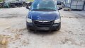 само на части Chrysler Grand Voyager 2,5 CRD, снимка 1
