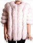 Дамско палто от лисица елегантно розово