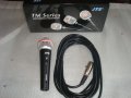 Вокален микрофон JTS TM-989, снимка 1 - Други - 23831503