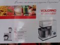 Кухненски робот Volcano Kitchen robot  8 в 1 6скор. 1000об. метална купа и блендер стъкло 890-534лв., снимка 5