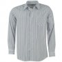 Разпродажба! Мъжка риза с дълъг ръкав - синьо райе
