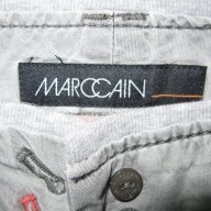 Спортен панталон MARC CAIN  дамски,размер 27, снимка 1 - Панталони - 18227113