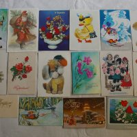 Руски и български картички за колекционери, снимка 1 - Колекции - 19437147