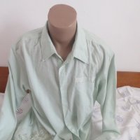 Мъжка риза с дълъг ръкав Quiksilver®