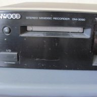 Kenwood DM 3090 За части , снимка 4 - Плейъри, домашно кино, прожектори - 14064569
