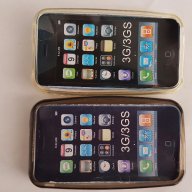 I Phone 3G - I Phone 3GS - IPhone 3G - IPhone 3GS   калъф - case, снимка 5 - Калъфи, кейсове - 17453404