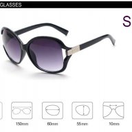 налични дамски слънчеви очила, снимка 3 - Слънчеви и диоптрични очила - 17096485