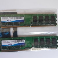 Продавам нови рам памети DDR2- 1GB и 2GB., снимка 2 - RAM памет - 25973594