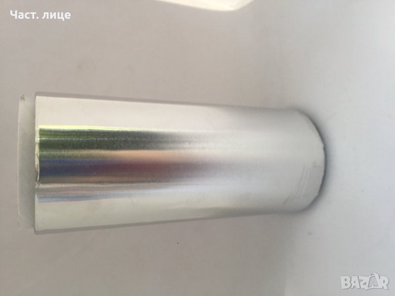 Фолио за наргиле 38 микрона, снимка 1