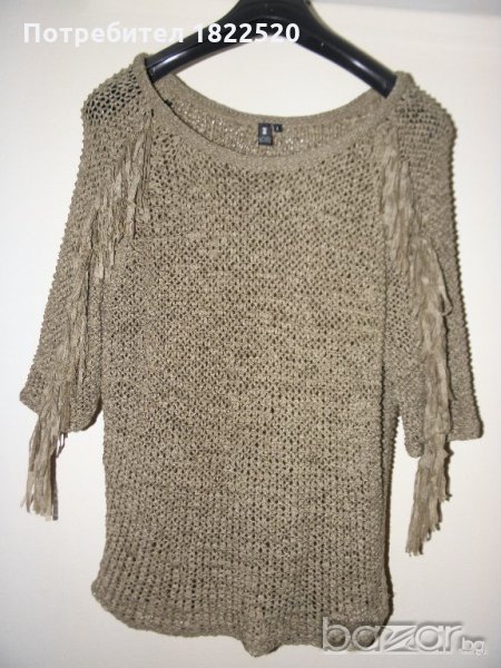 Бежова блуза с ресни, снимка 1