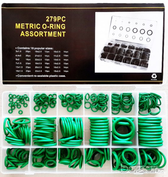 О пръстени за ремонт на автоклиматици комплект 270 броя, снимка 1