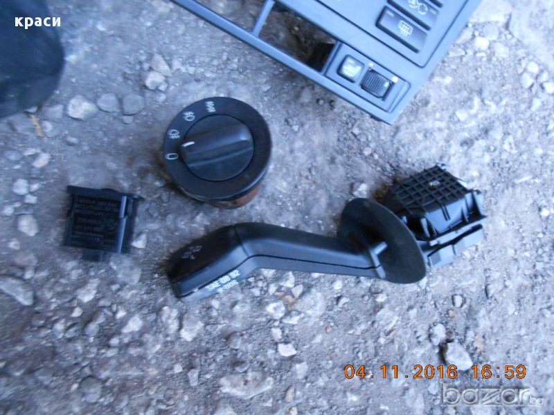 бмв е39 части, снимка 1