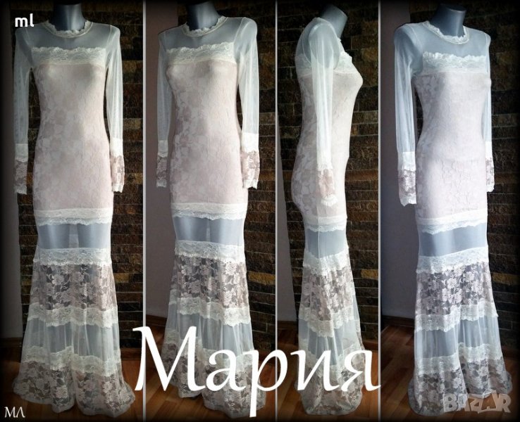 Рокля-58 лв, снимка 1