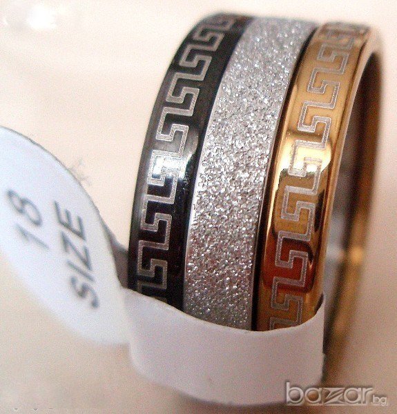 3 в 1 трицветен стоманен пръстен 5 лв., снимка 1