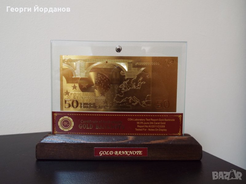 Банкноти сувенири 50 златни евро със сертификат, снимка 1