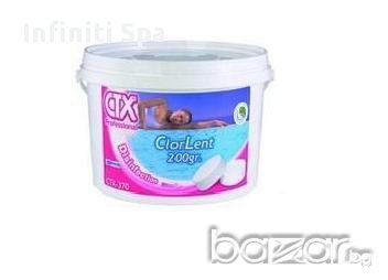 СТХ 370-бавно разтворим хлор на таблети за басейн - 1кг,5кг,50кг, снимка 1