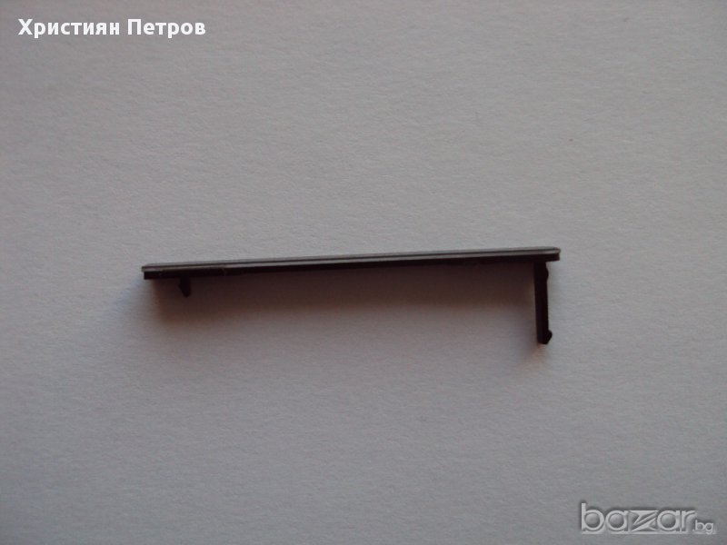 Странични капачки за SONY Xperia M2, снимка 1