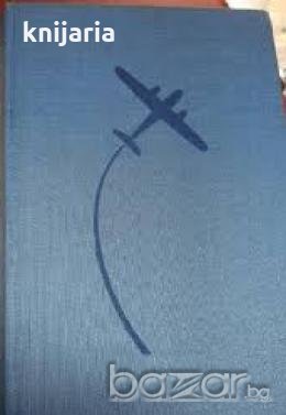 Himmelswege, снимка 1