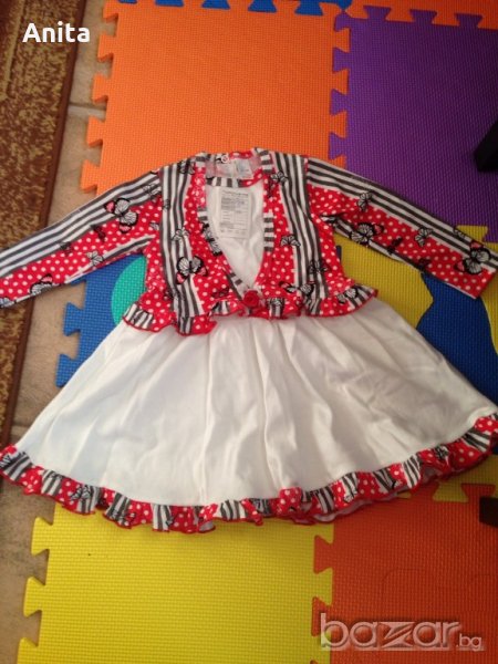 рокля с пеперуди за рожден ден или друг повод, снимка 1