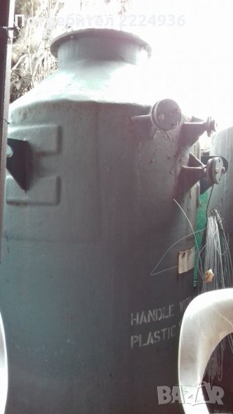 РЕЗЕРВОАР ЗА ХИМИЧЕСКИ АКТИВНИ ВЕЩЕСТВА ТИП Б, снимка 1