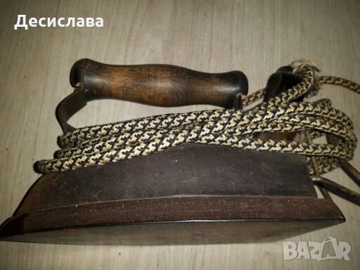 Ретро ютия, снимка 1