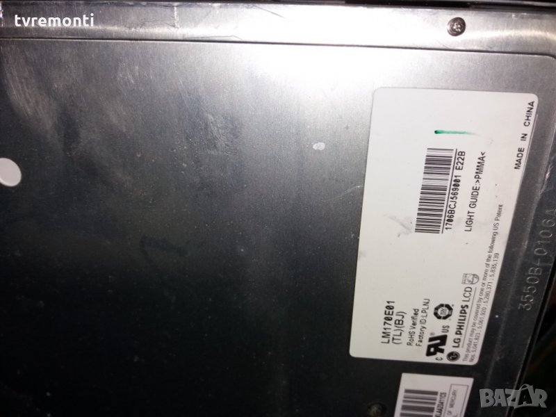 лампи за LCD монитори дисплей LM170E01-TLBJ CCFL лампа, снимка 1