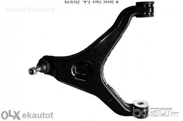 носач IVECO DAILY,ИВЕКО ДЕЙЛИ носач, снимка 1