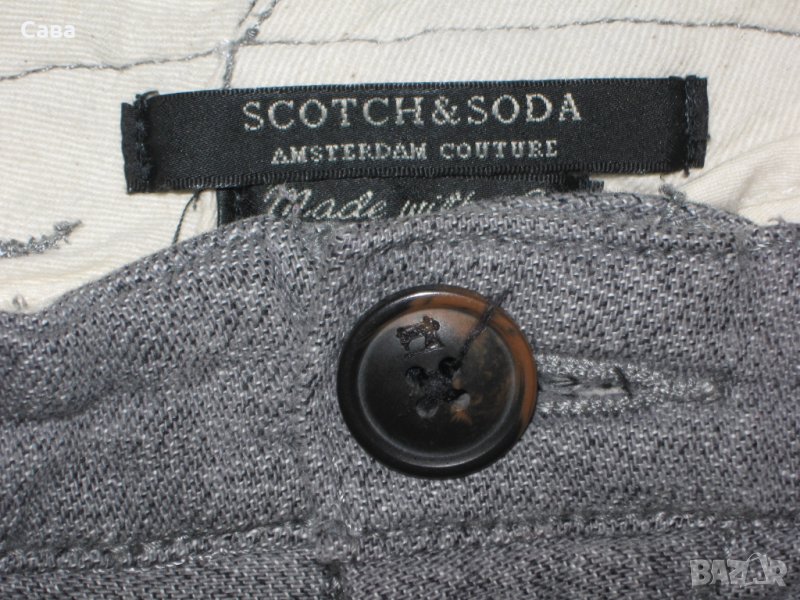 Спортен панталон SCOTCH&SODA     мъжки,размер30, снимка 1