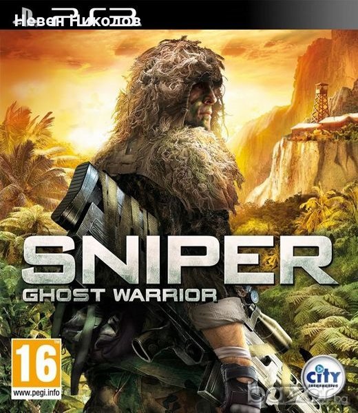 Sniper Ghost Warrior - PS3 оригинална игра, снимка 1