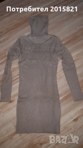 Дамска туника-рокля