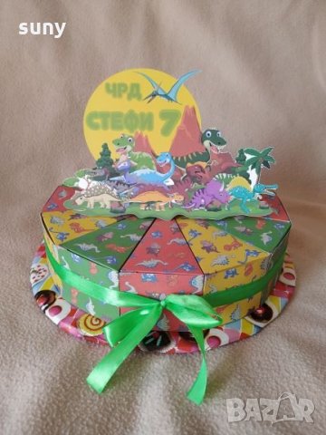 Картонена торта с динозаври 7, снимка 5 - Други - 25561845