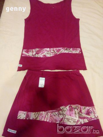 Разпродажба!Нов сет от био памук, - 50 %, снимка 1