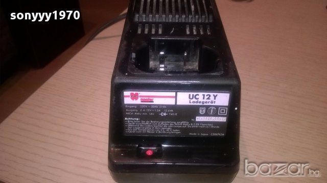 Wurth master made in japan-оригинално зарядно-внос швеицария, снимка 9 - Други инструменти - 16033279