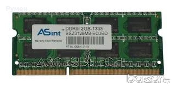 8GB, 4GB, 2GB, 1GB SO DIM DDR3-1333 MHz, снимка 5 - RAM памет - 15244264