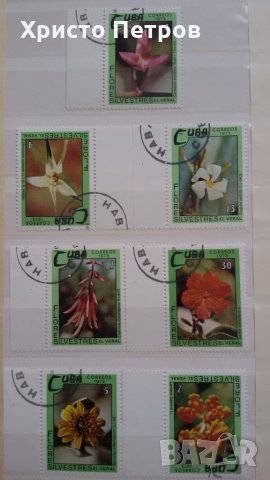 Куба 1973 - Флора, цветя