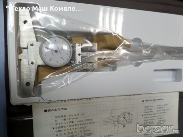 Дълбокомери Mitutoyo, снимка 5 - Други машини и части - 8979931